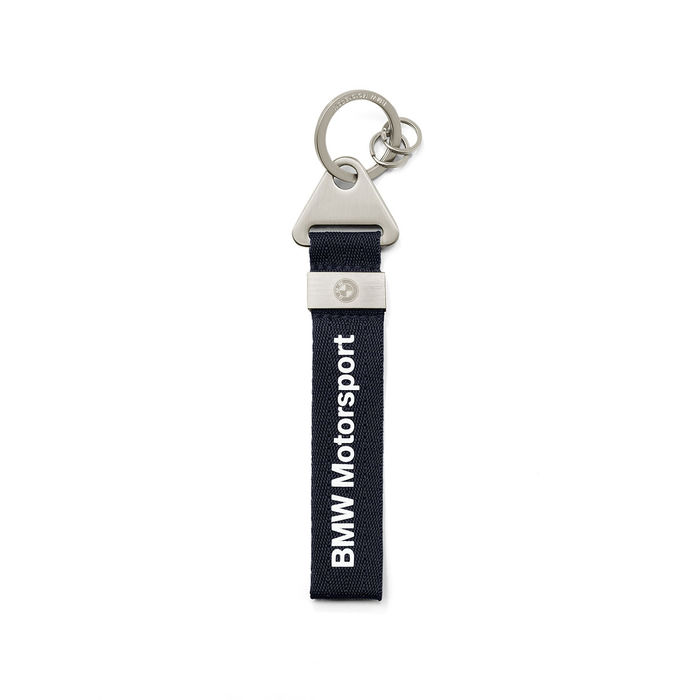 Porte-clés en cuir avec logo BMW – acheter dans la boutique en ligne